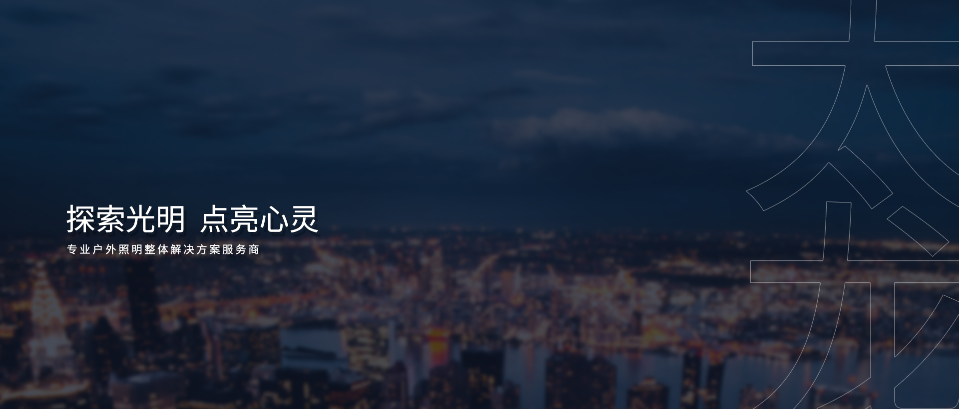測(cè)試1